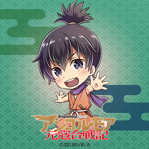 Hd限定アニメ 公式 アイコン 18 最高のアニメ画像